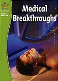 Medical Breakthroughs (Paperback + CD 1장)