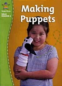 Making Puppets (Paperback + CD 1장)