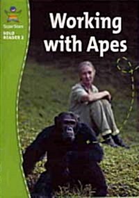 Working with Apes (Paperback + CD 1장)
