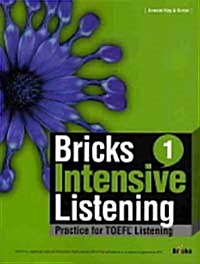 [중고] Bricks Intensive Listening 1 : Answer Key & Script