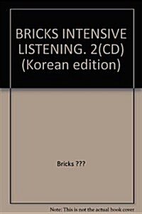 Bricks Intensive Listening 2 CD (CD 4장)