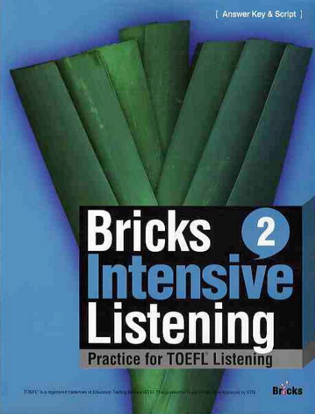 [중고] Bricks Intensive Listening 2 (Answer Key Script)
