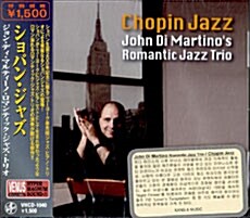 [수입] John Di Martino & Romantic Jazz Trio - Chopin Jazz