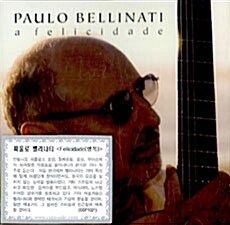 [수입] Paulo Bellinati - Felicidade