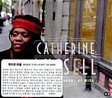 [중고] Catherine Russell - Inside This Heart Of Mine