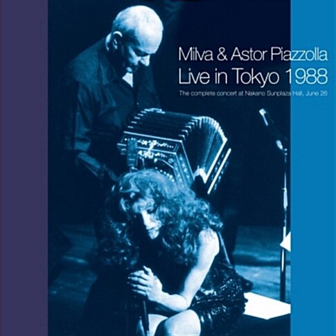 밀바 & 피아졸라 : 라이브 인 도쿄 1988 [2CD]