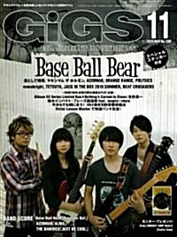 GiGS (ギグス) 2010年 11月號 [雜誌] (月刊, 雜誌)