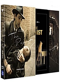 [블루레이] 피아니스트 : 풀슬립 스틸북 (2disc: BD + Audio DVD)