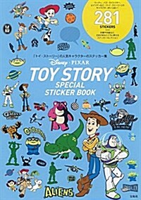 Disney·PIXAR TOYSTORY SPECIAL STICKER BOOK (バラエティ) (大型本)