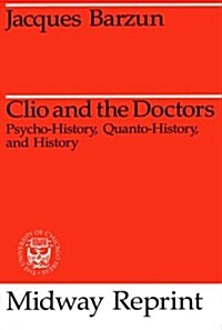 Clio and the Doctors (Paperback, Reprint)