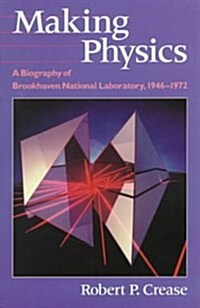 Making Physics (Hardcover)