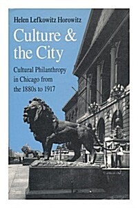 Culture and the City (Paperback, Reprint)