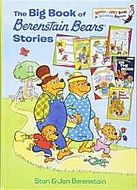 The Big Book of Berenstain Bears Stories (Hardcover)
