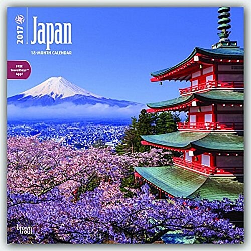 Japan 2017 Calendar (Calendar, Wall)