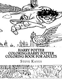 Harry Potter Coloring Book (Paperback, CLR, CSM, Large Print)