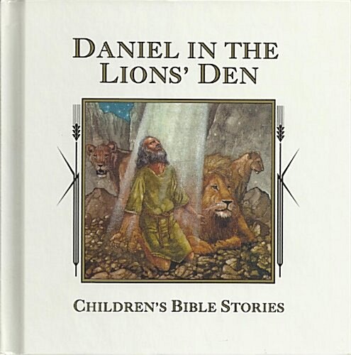 Daniel in the Lions Den (Hardcover)