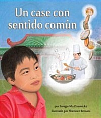 A) Un Caso Con Sentido Com? (Case of Sense (Paperback)