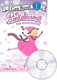 Pinkalicious: Pink Around the Pink (Paperback + CD)