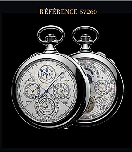 Vacheron Constantin: Reference 57260 (Hardcover)