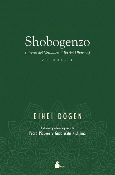 Shobogenzo (4) (Paperback)