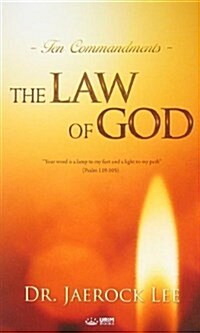 The Law of God (Paperback)