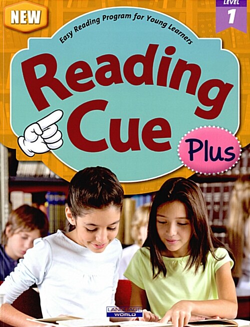 Reading Cue Plus 1 (Book, CD, Workbook, New)