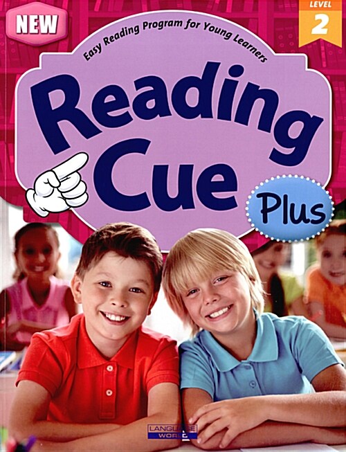 [중고] Reading Cue Plus 2 (Book, CD, Workbook, New)