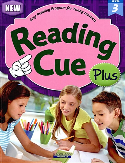[중고] Reading Cue Plus 3 (Book, CD, Workbook, New)