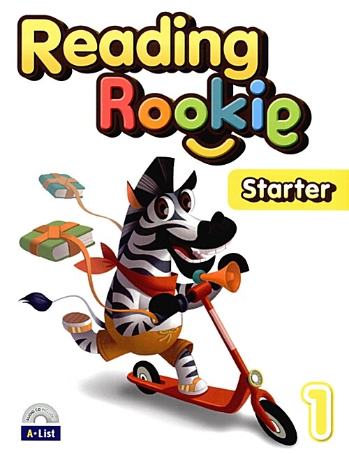 [중고] Reading Rookie Starter 1 (Student Book+Workbook+CD+Portfolio+Word Note)