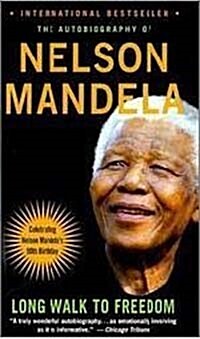 A Long Walk to Freedom (Paperback)