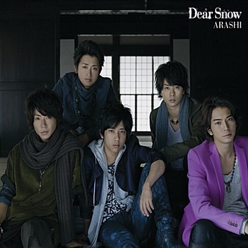 Arashi - 33번째 싱글 Dear Snow [통상판]