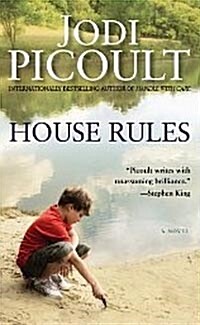 House Rules (Mass Market Paperback)