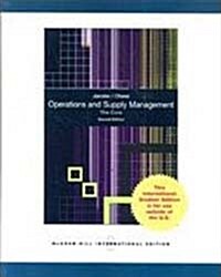 [중고] Operations and Supply Management: The Core (2nd Edition, Paperback)
