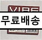 [중고] 바이브 (Vibe) 2집 Special Edition