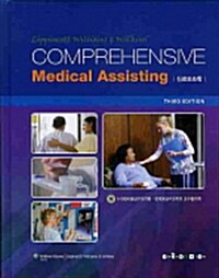 Comprehensive Medical Assisting 진료보조학