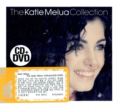 [수입] Katie Melua - The Katie Melua Collection [CD+DVD]