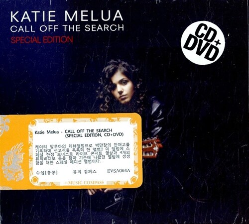 [중고] [수입] Katie Melua - Call Off The Search [Special Edition][CD+DVD]