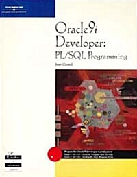 Oracle 9I Developer (Paperback)