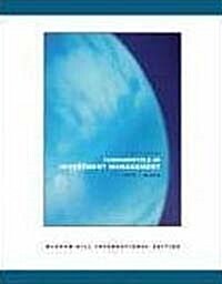 Fundamentals of Investment Management (8th Edition, Paperback)