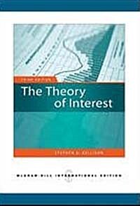 [중고] Theory of Interest (3rd Edition, Paperback)