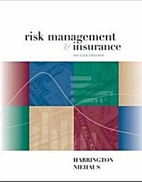 [중고] Risk Management and Insurance (2nd Edition, Paperback)