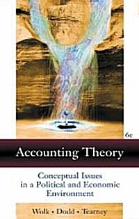 [중고] Accounting Theory (Hardcover, 6th)