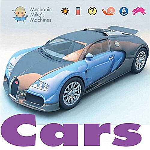 Cars (Paperback, Illustrated ed)