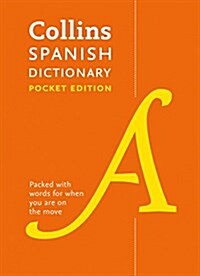 Spanish Pocket Dictionary : The Perfect Portable Dictionary (Paperback, 8 Revised edition)