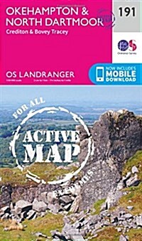 Okehampton & North Dartmoor (Sheet Map, folded, February 2016 ed)