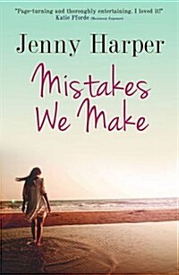 Mistakes We Make (Paperback)