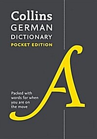 German Pocket Dictionary : The Perfect Portable Dictionary (Paperback, 9 Revised edition)