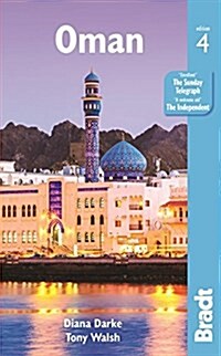 Oman (Paperback, 4 Revised edition)