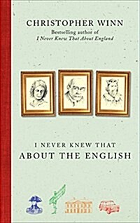 I Never Knew That About the English (Paperback)