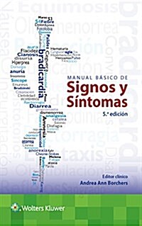 Manual B?ico de Signos Y S?tomas (Paperback, 5)